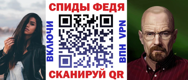 OMG ссылка  Анапа  Amphetamine Розовый  наркошоп 