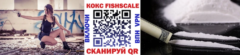 COCAIN Боливия  Анапа 