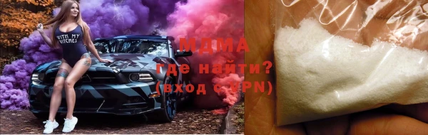 гашик Алзамай