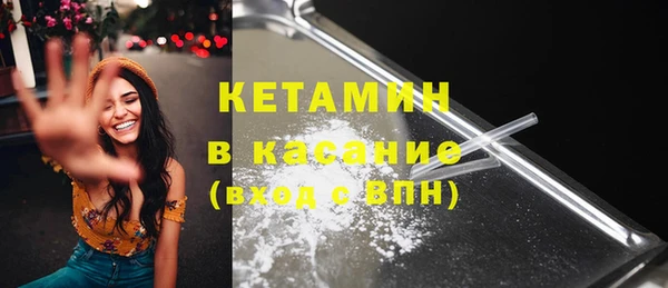 гашик Алзамай