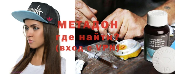 мескалин Алексеевка