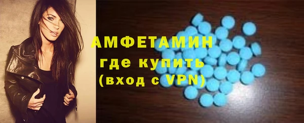 гашик Алзамай