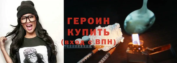 гашик Алзамай