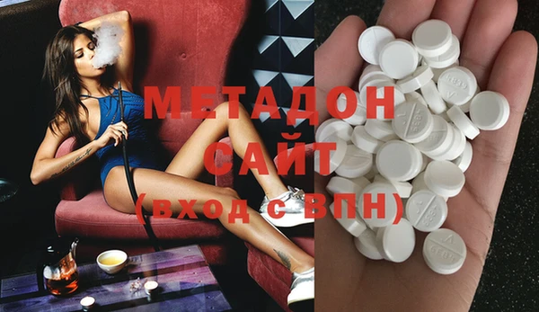 меф VHQ Алексин