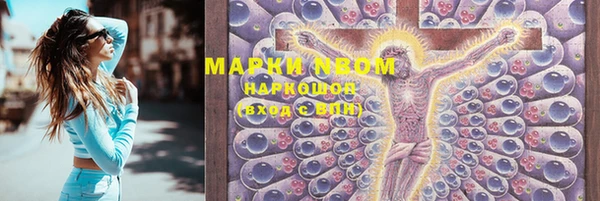 меф VHQ Алексин