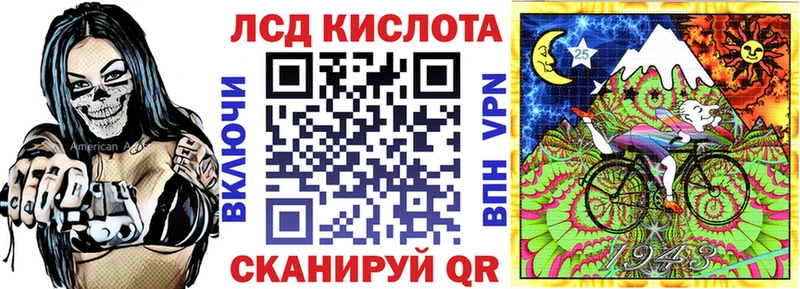 Марки N-bome 1500мкг  мега ONION  Анапа  купить  цена 